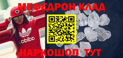 кокаин премиум Берёзовский