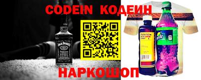 кокаин премиум Берёзовский