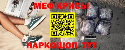 кокаин премиум Берёзовский