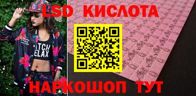 кокаин премиум Берёзовский
