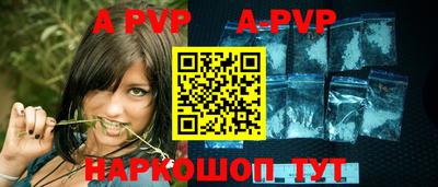 кокаин премиум Берёзовский