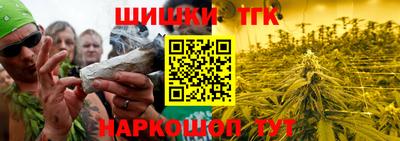 кокаин премиум Берёзовский