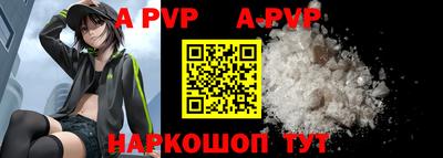 кокаин премиум Берёзовский