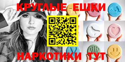 кокаин премиум Берёзовский