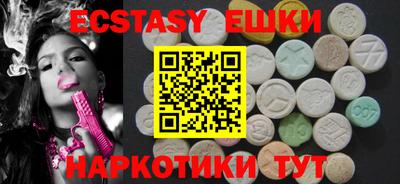 прущий лед Канаш