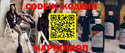 кокаин премиум Берёзовский