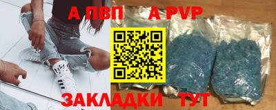 кокаин премиум Берёзовский