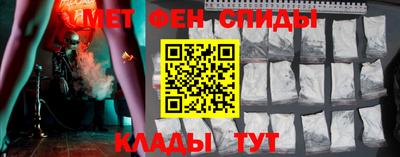 СК Беслан