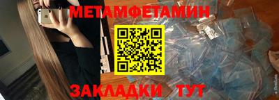 СК Беслан