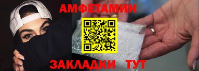 СК Беслан