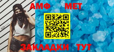 кокаин премиум Берёзовский