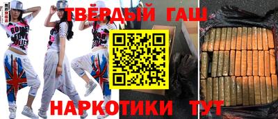 СК Беслан