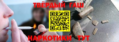 кокаин премиум Берёзовский