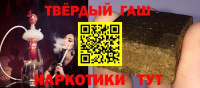кокаин премиум Берёзовский