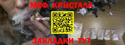 кокаин премиум Берёзовский