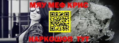 шишки Камышлов